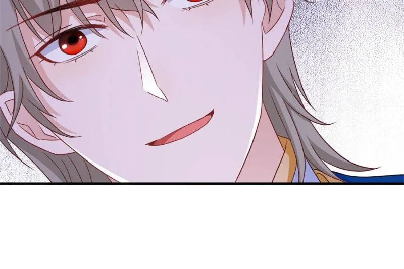 The Sultry Demon King Wants Me Chapter 109 – Page 24