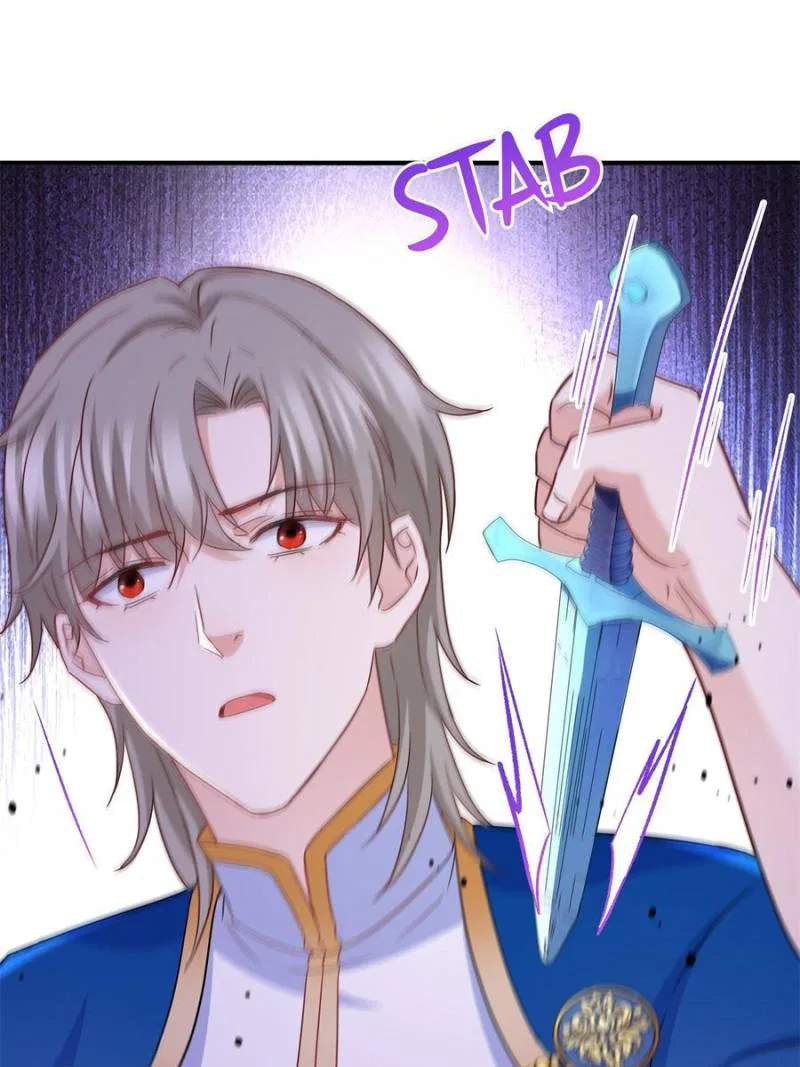 The Sultry Demon King Wants Me Chapter 109 – Page 25