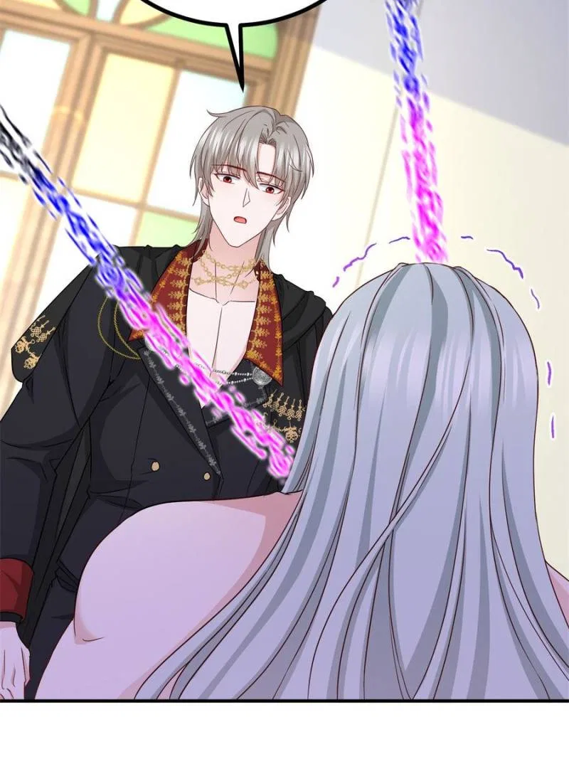 The Sultry Demon King Wants Me Chapter 109 – Page 43