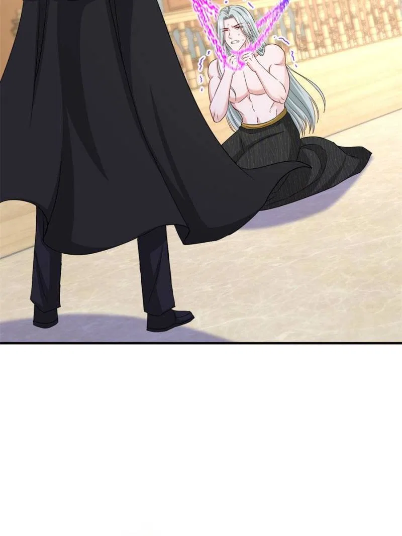 The Sultry Demon King Wants Me Chapter 109 – Page 45