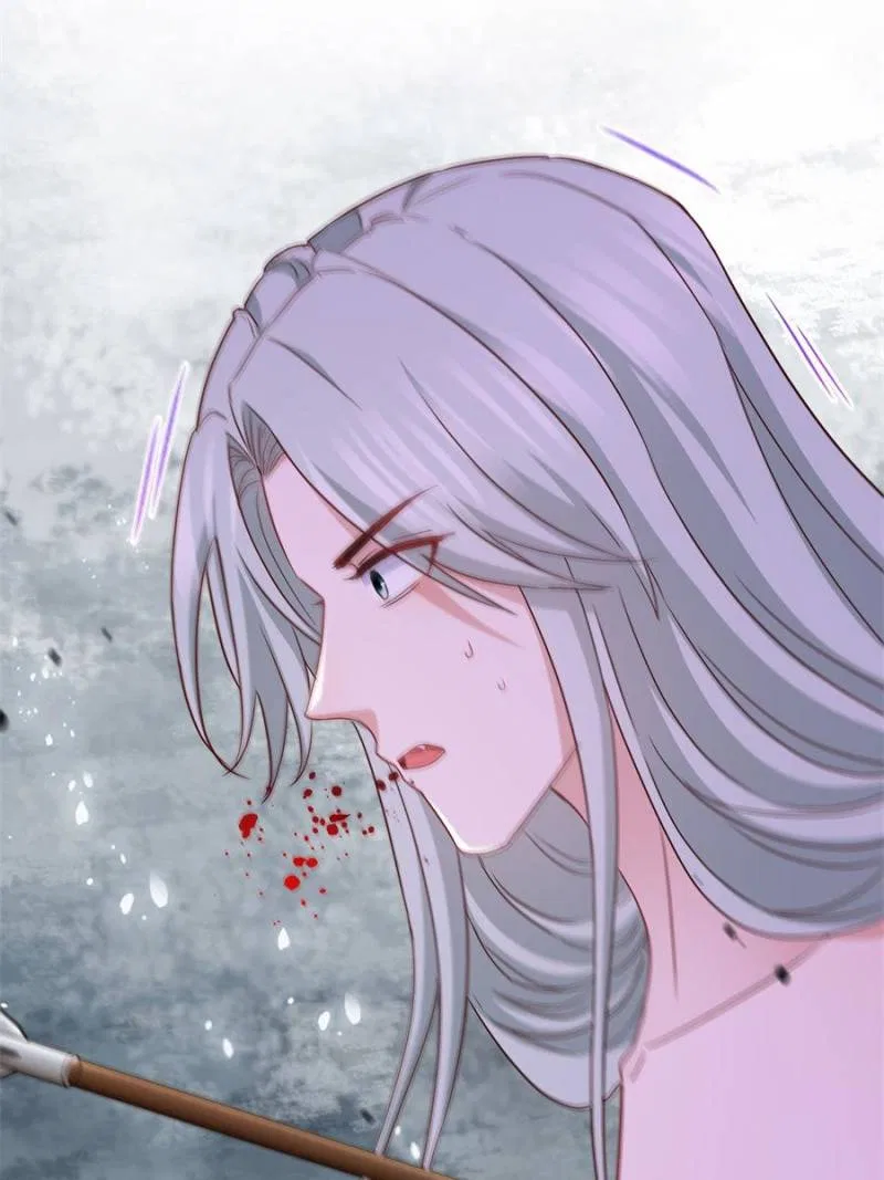 The Sultry Demon King Wants Me Chapter 109 – Page 47