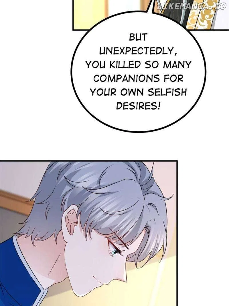The Sultry Demon King Wants Me Chapter 107 – Page 21