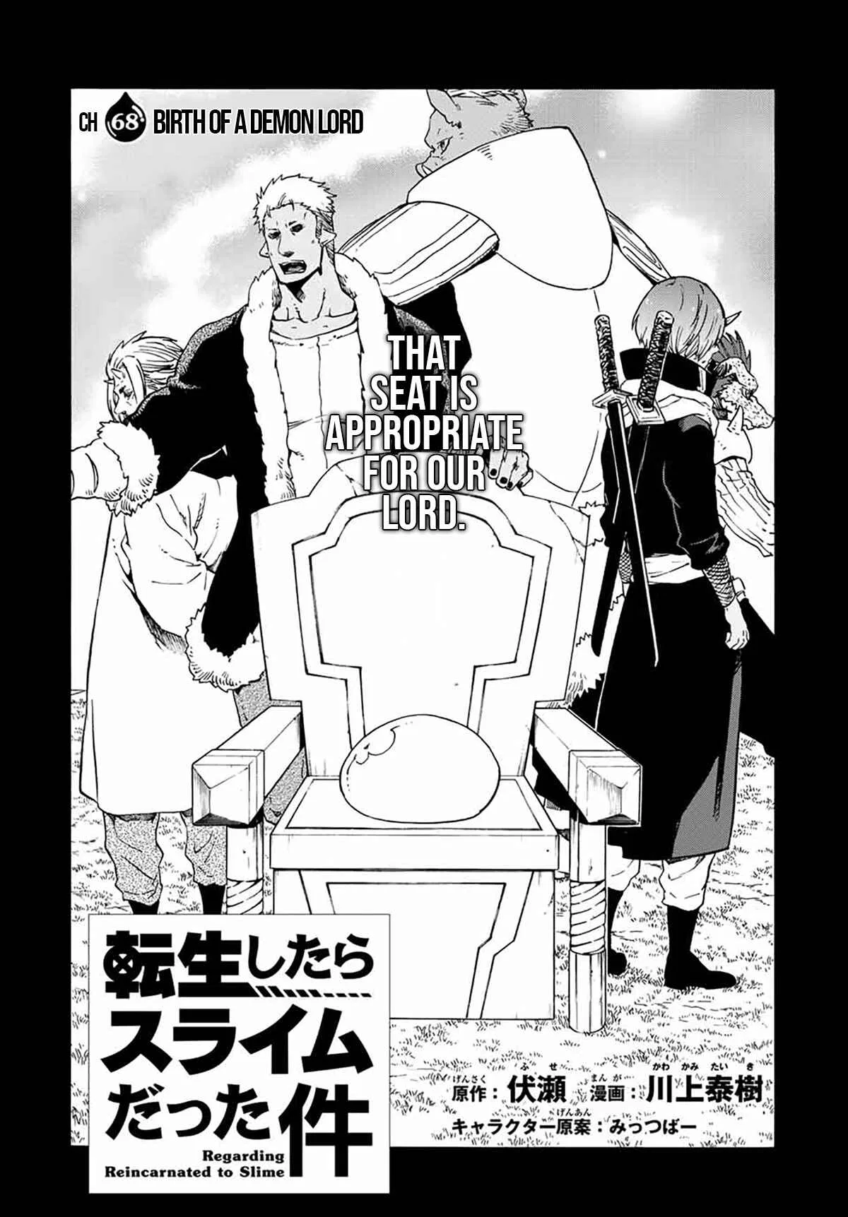 Tensei Shitara Slime Datta Ken Chapter 68 – Page 2