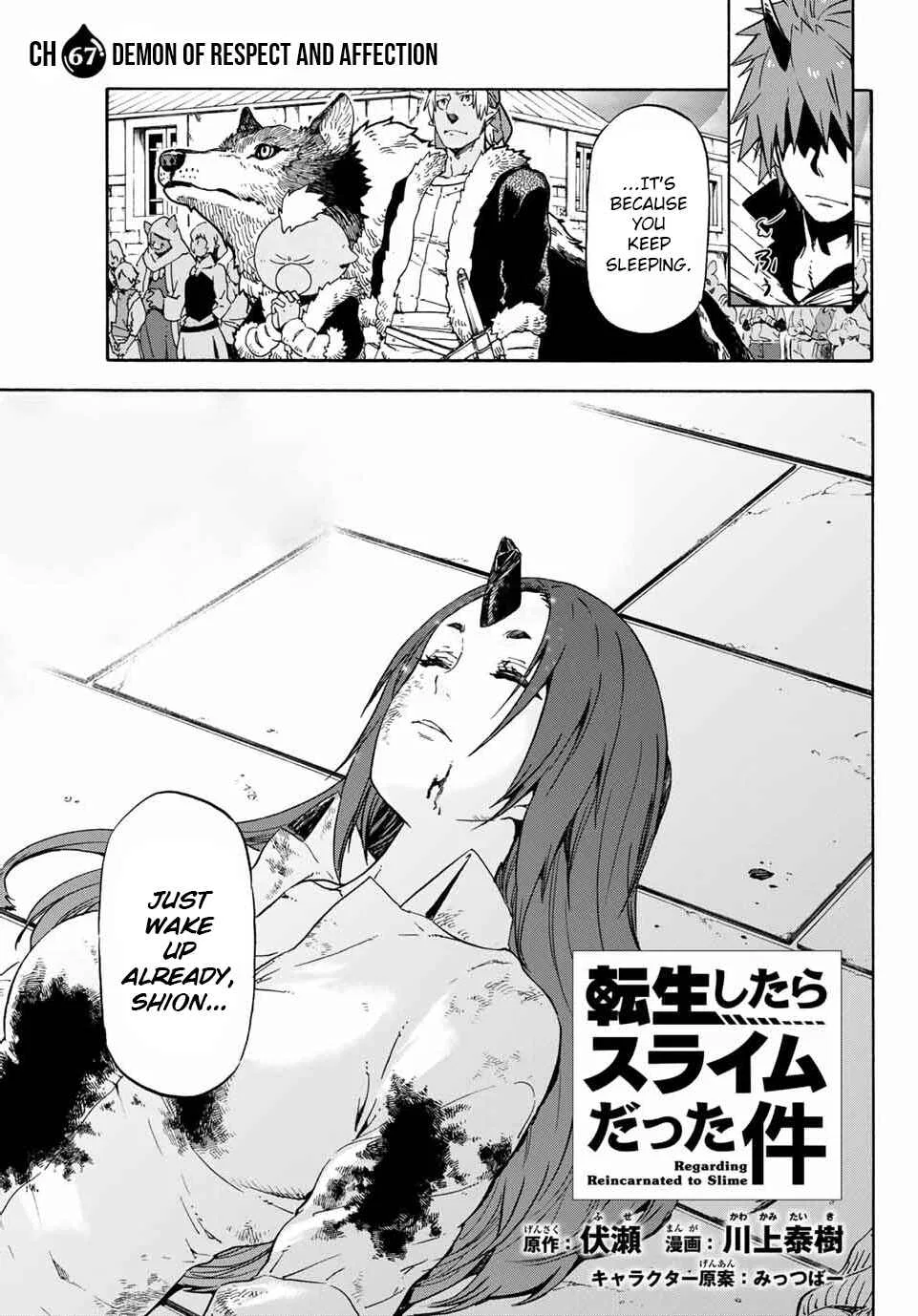 Tensei Shitara Slime Datta Ken Chapter 67 – Page 3