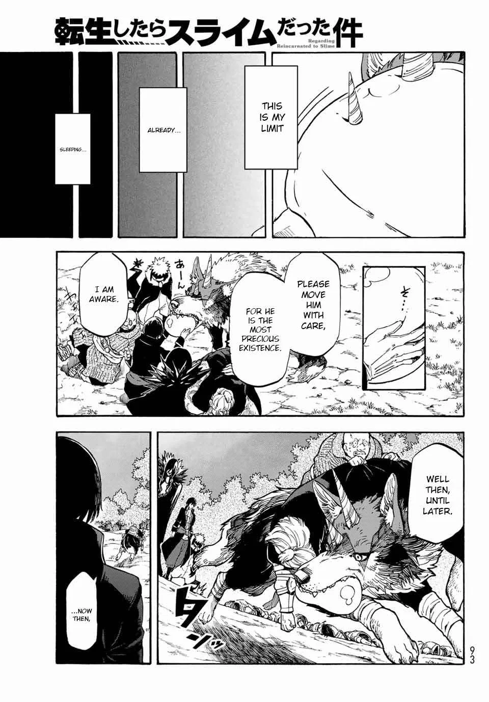 Tensei Shitara Slime Datta Ken Chapter 67 – Page 16