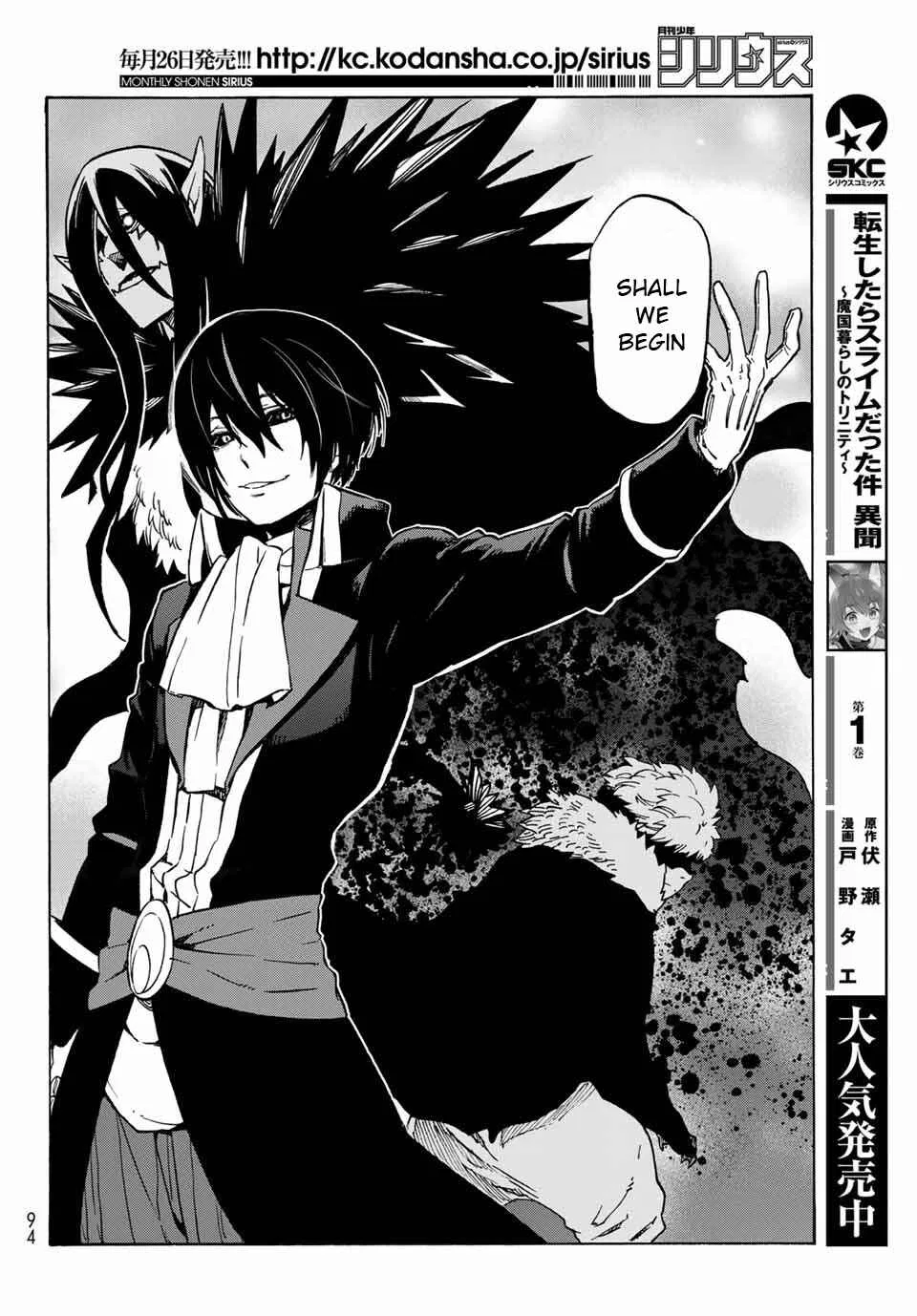 Tensei Shitara Slime Datta Ken Chapter 67 – Page 17