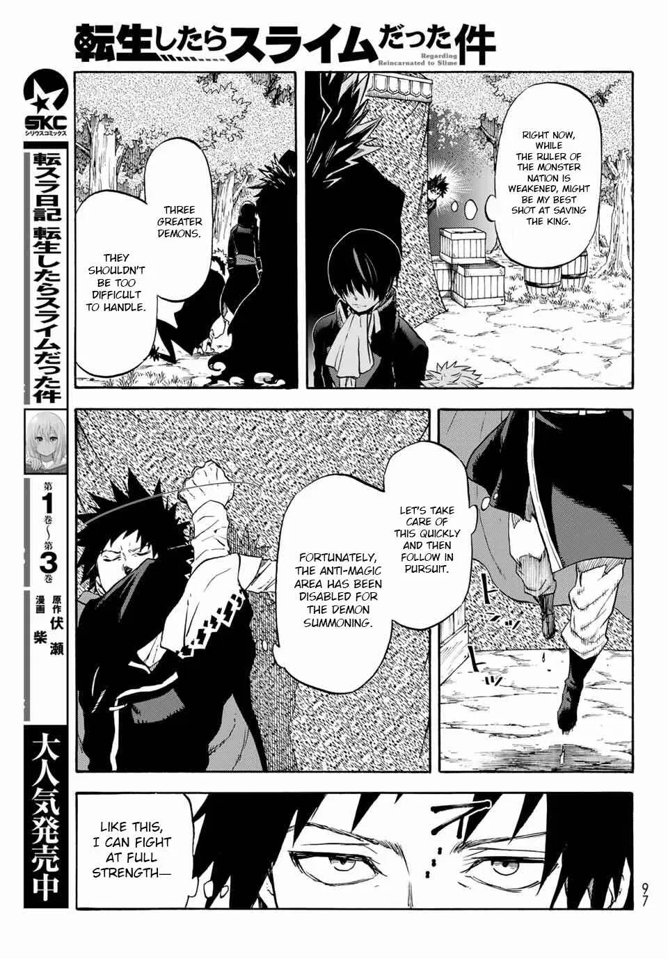 Tensei Shitara Slime Datta Ken Chapter 67 – Page 20