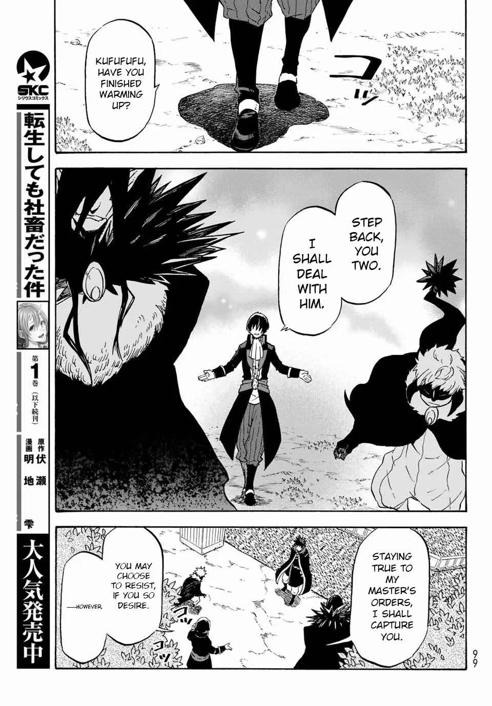 Tensei Shitara Slime Datta Ken Chapter 67 – Page 22