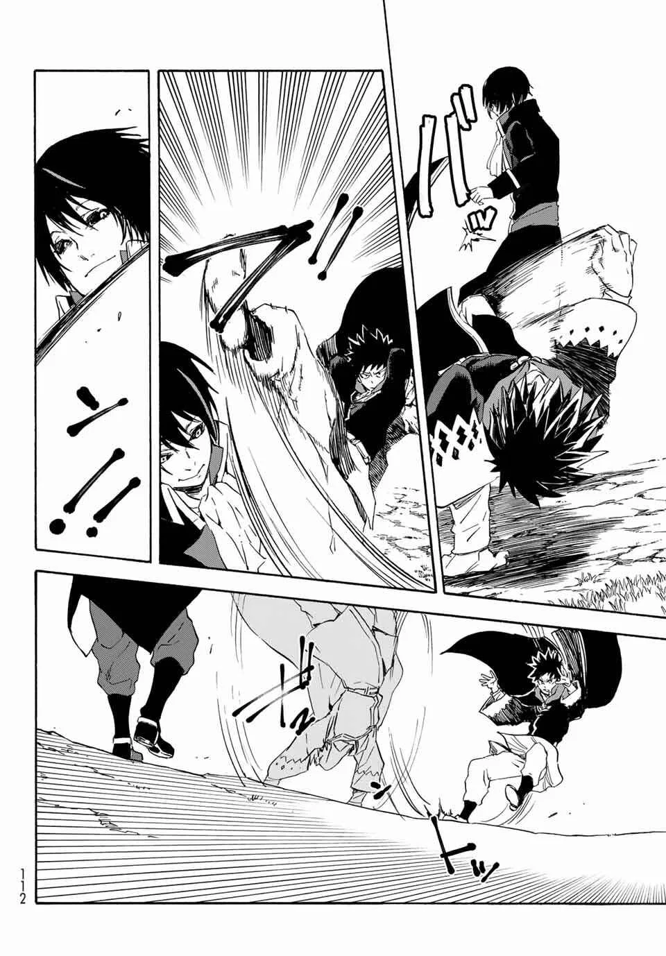 Tensei Shitara Slime Datta Ken Chapter 67 – Page 33