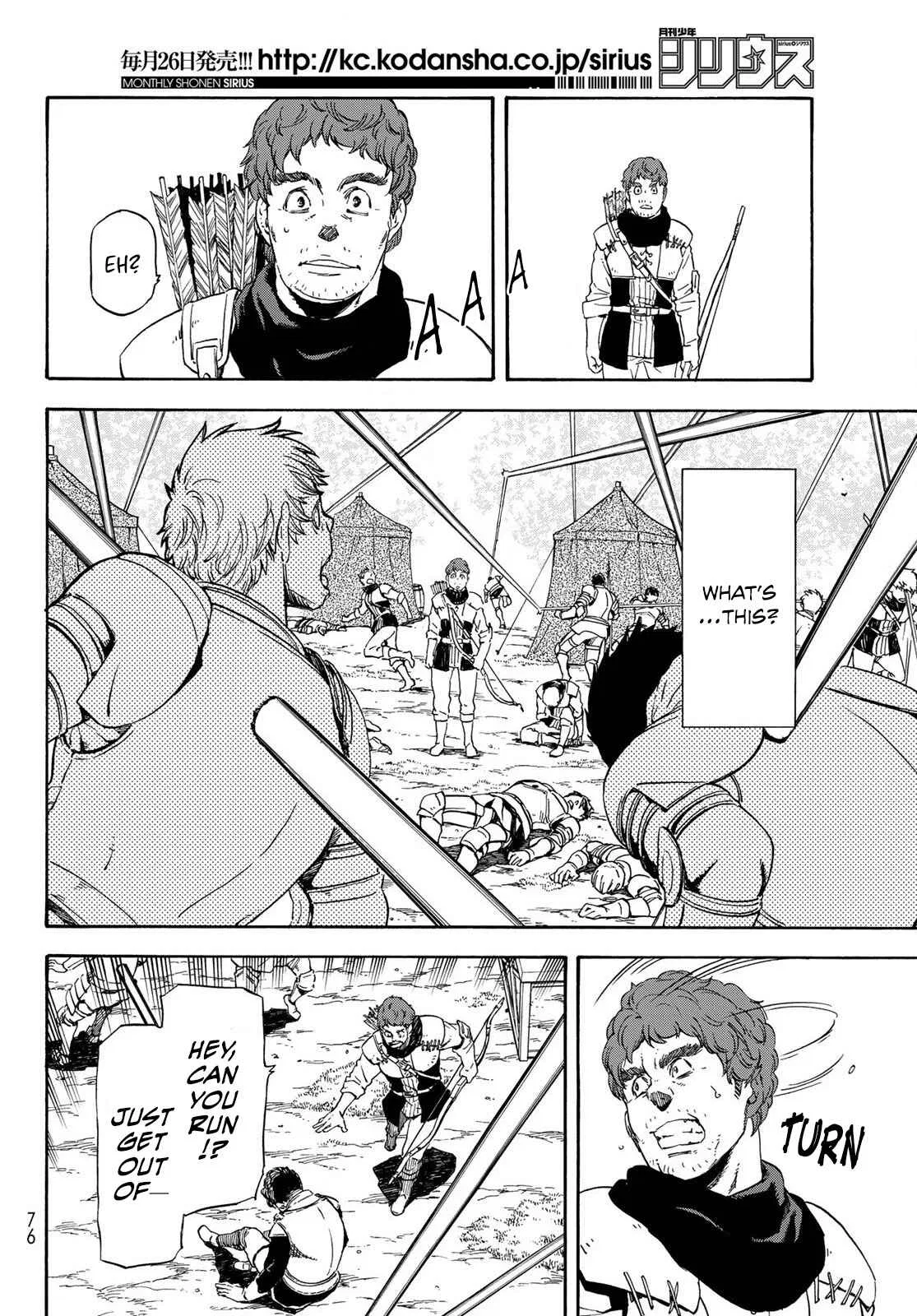 Tensei Shitara Slime Datta Ken Chapter 65 – Page 13