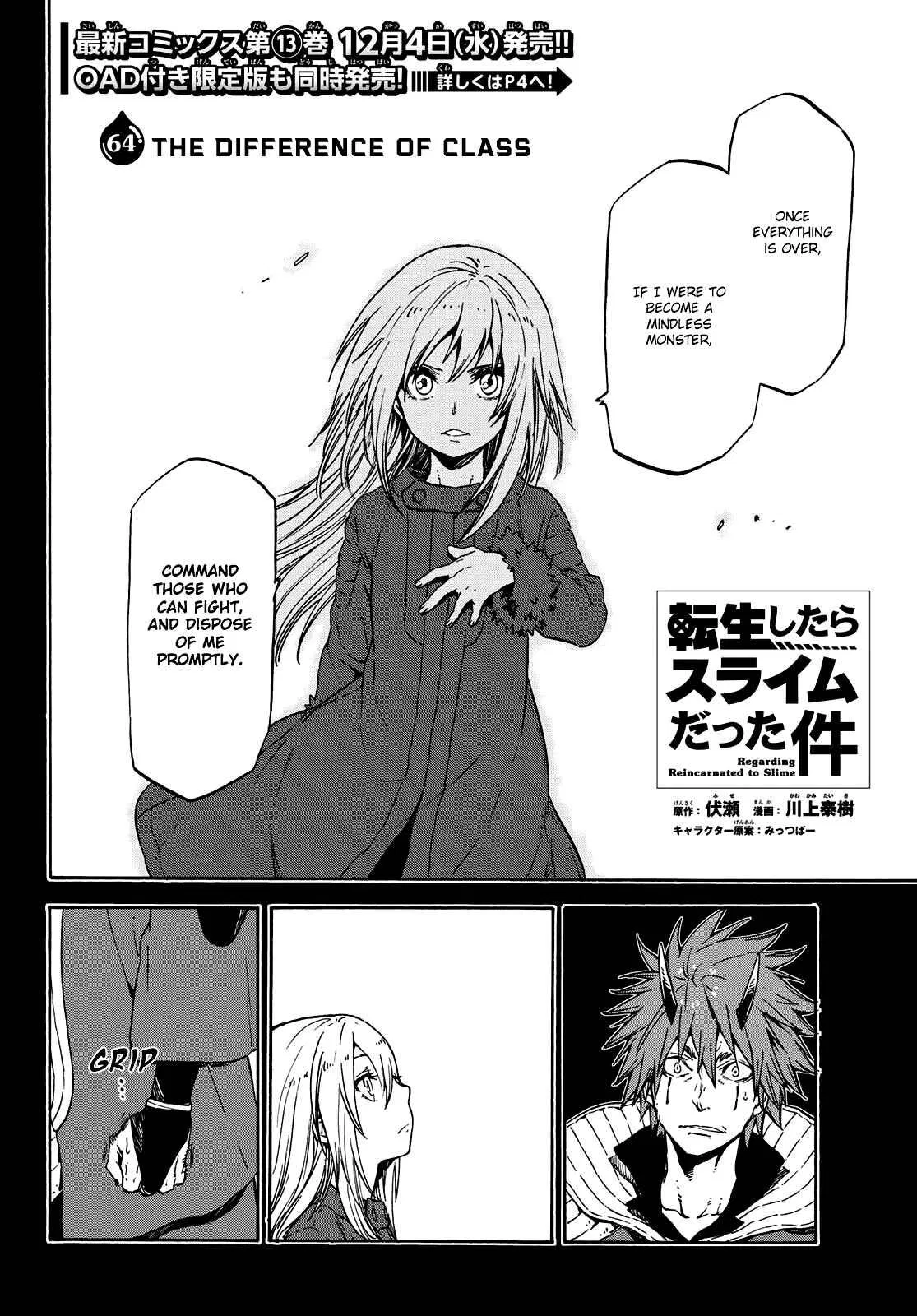 Tensei Shitara Slime Datta Ken Chapter 64 – Page 6