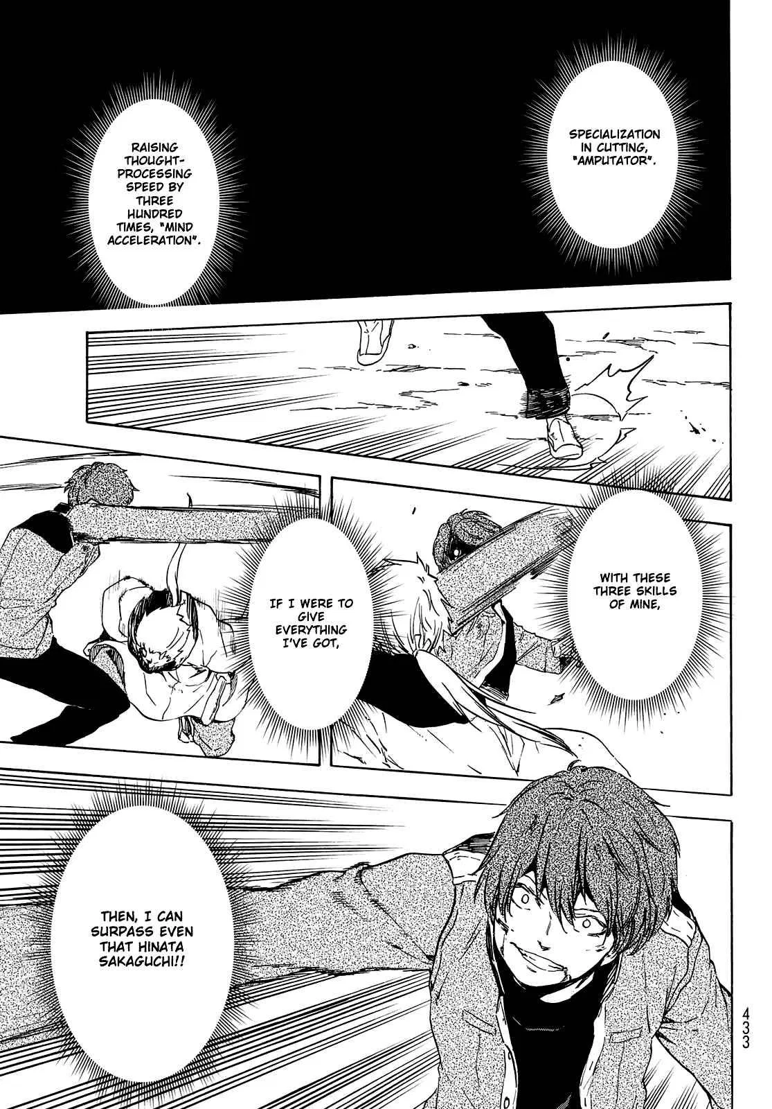 Tensei Shitara Slime Datta Ken Chapter 64 – Page 31