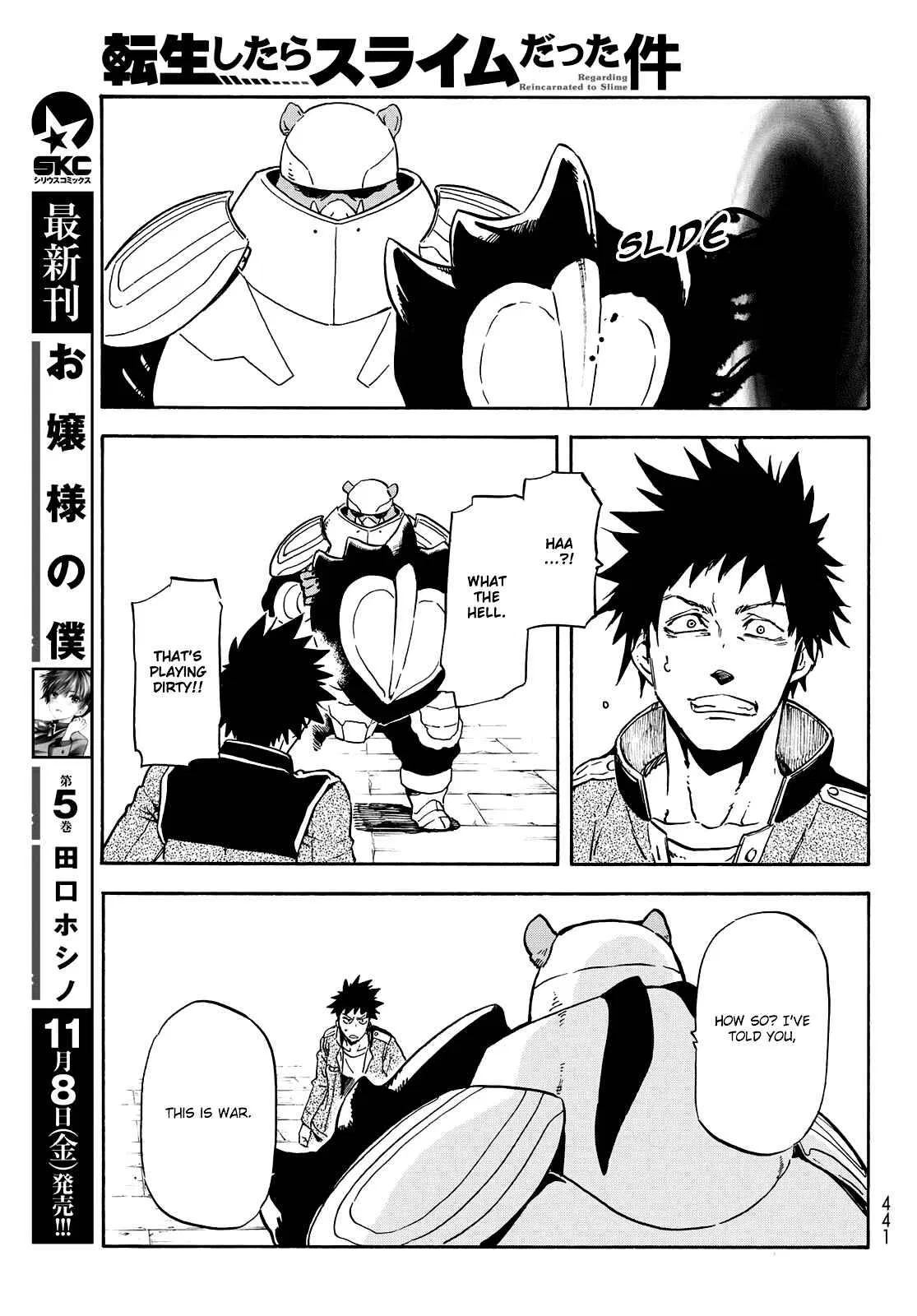 Tensei Shitara Slime Datta Ken Chapter 64 – Page 39