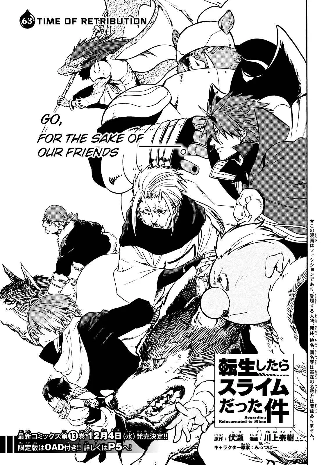 Tensei Shitara Slime Datta Ken Chapter 63 – Page 2
