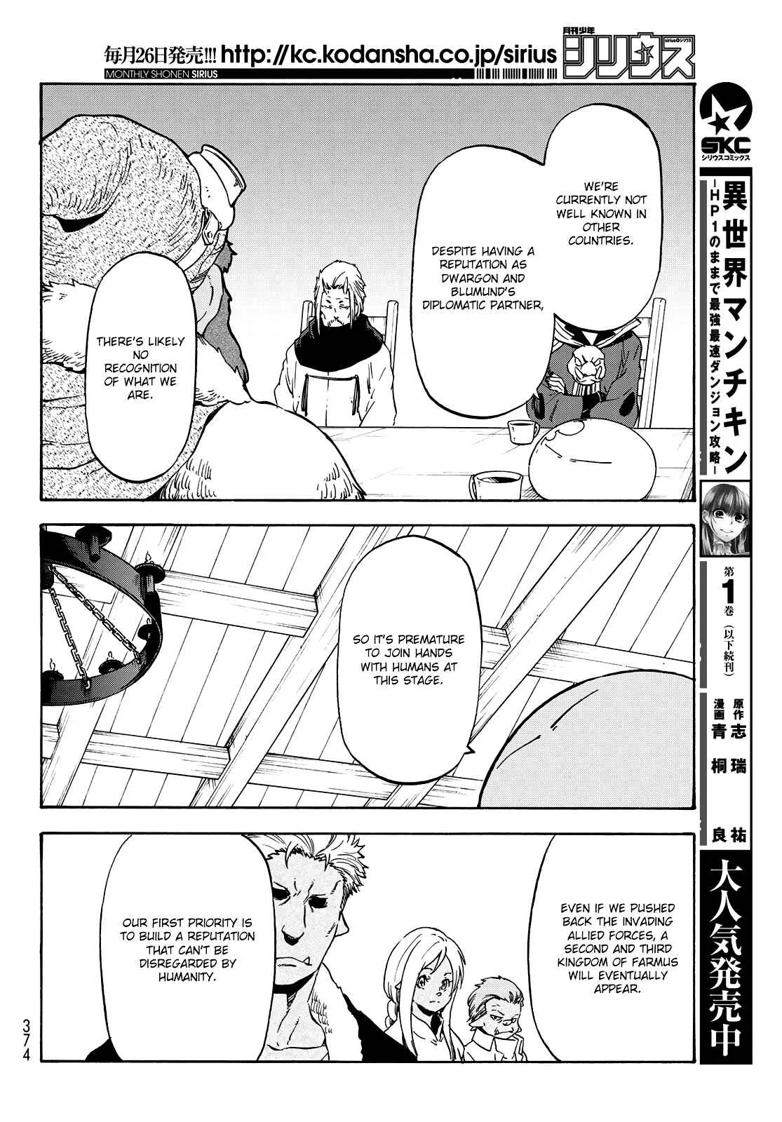Tensei Shitara Slime Datta Ken Chapter 63 – Page 5