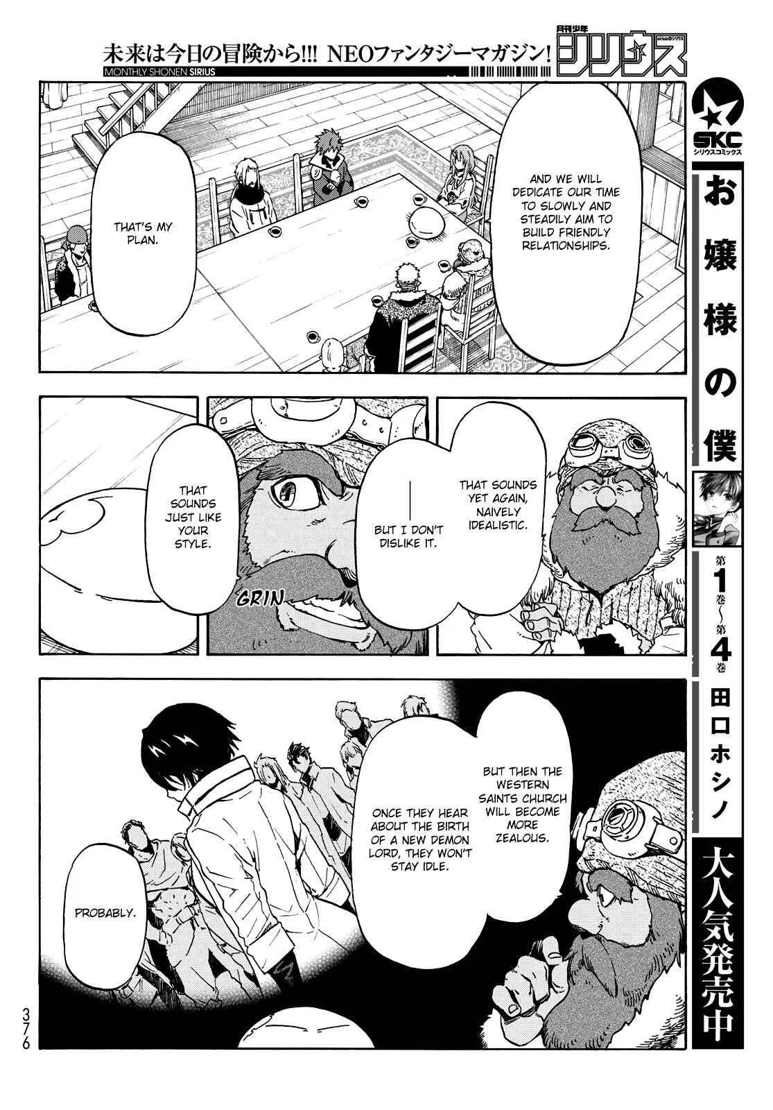 Tensei Shitara Slime Datta Ken Chapter 63 – Page 7