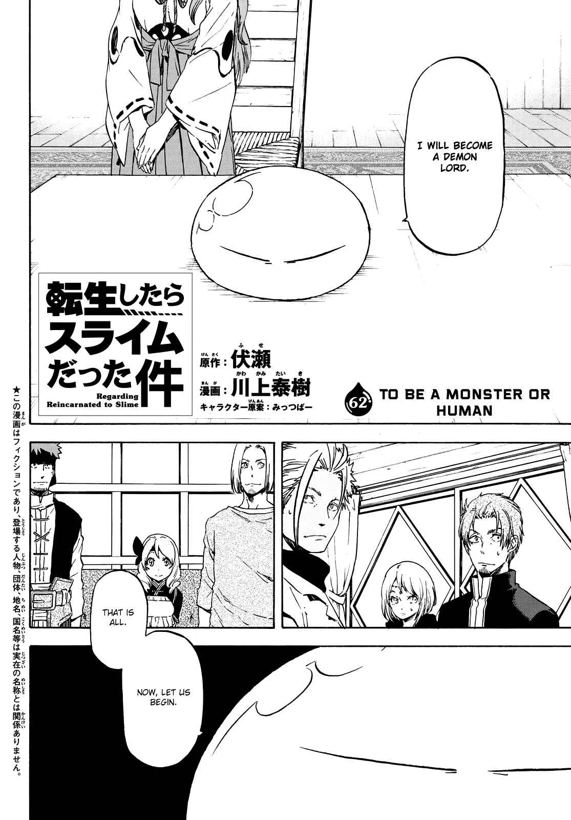 Tensei Shitara Slime Datta Ken Chapter 62 – Page 3