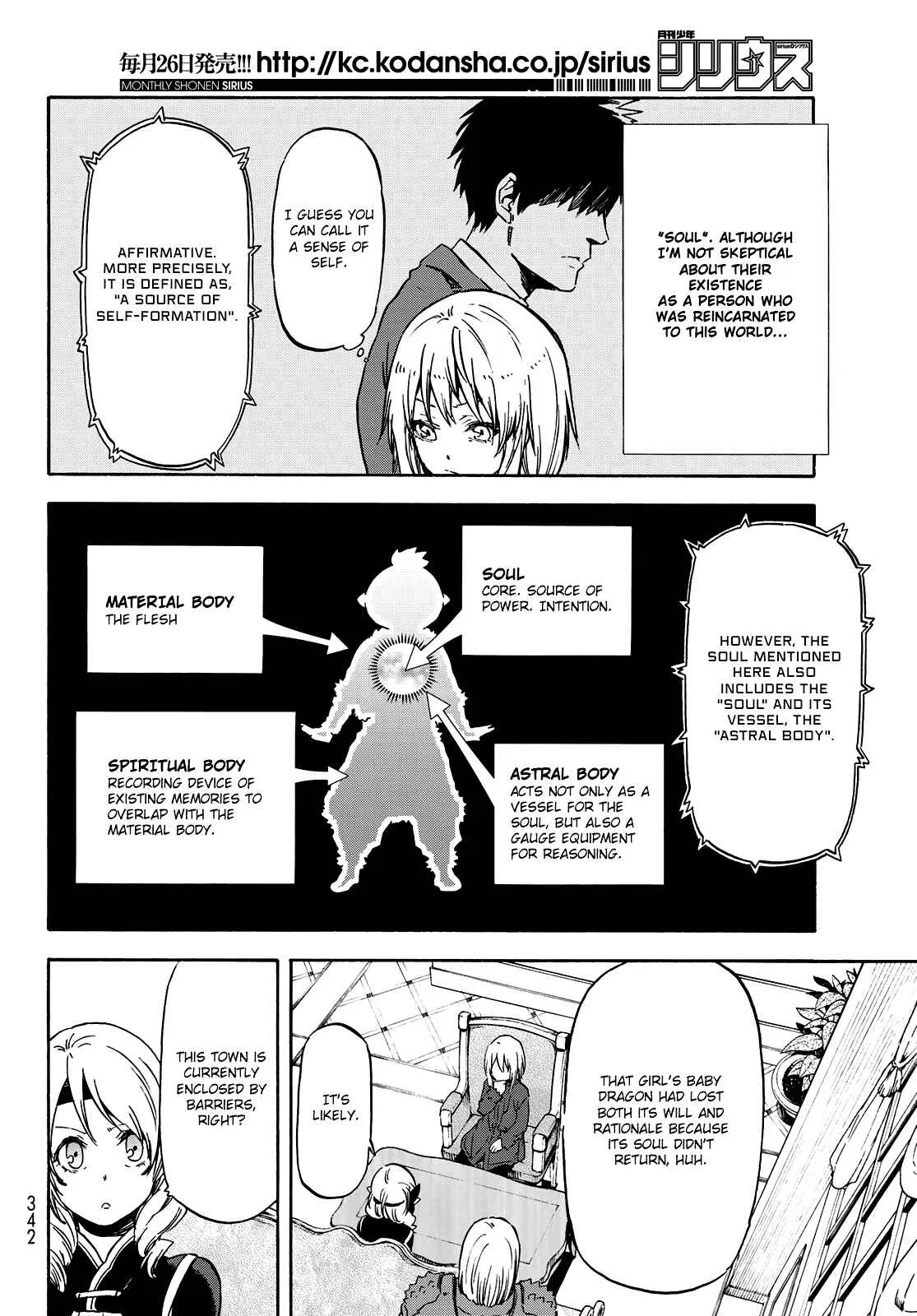 Tensei Shitara Slime Datta Ken Chapter 60 – Page 13