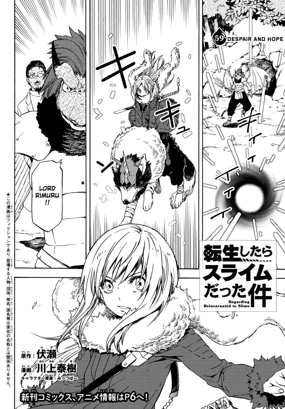 Tensei Shitara Slime Datta Ken Chapter 59 – Page 3