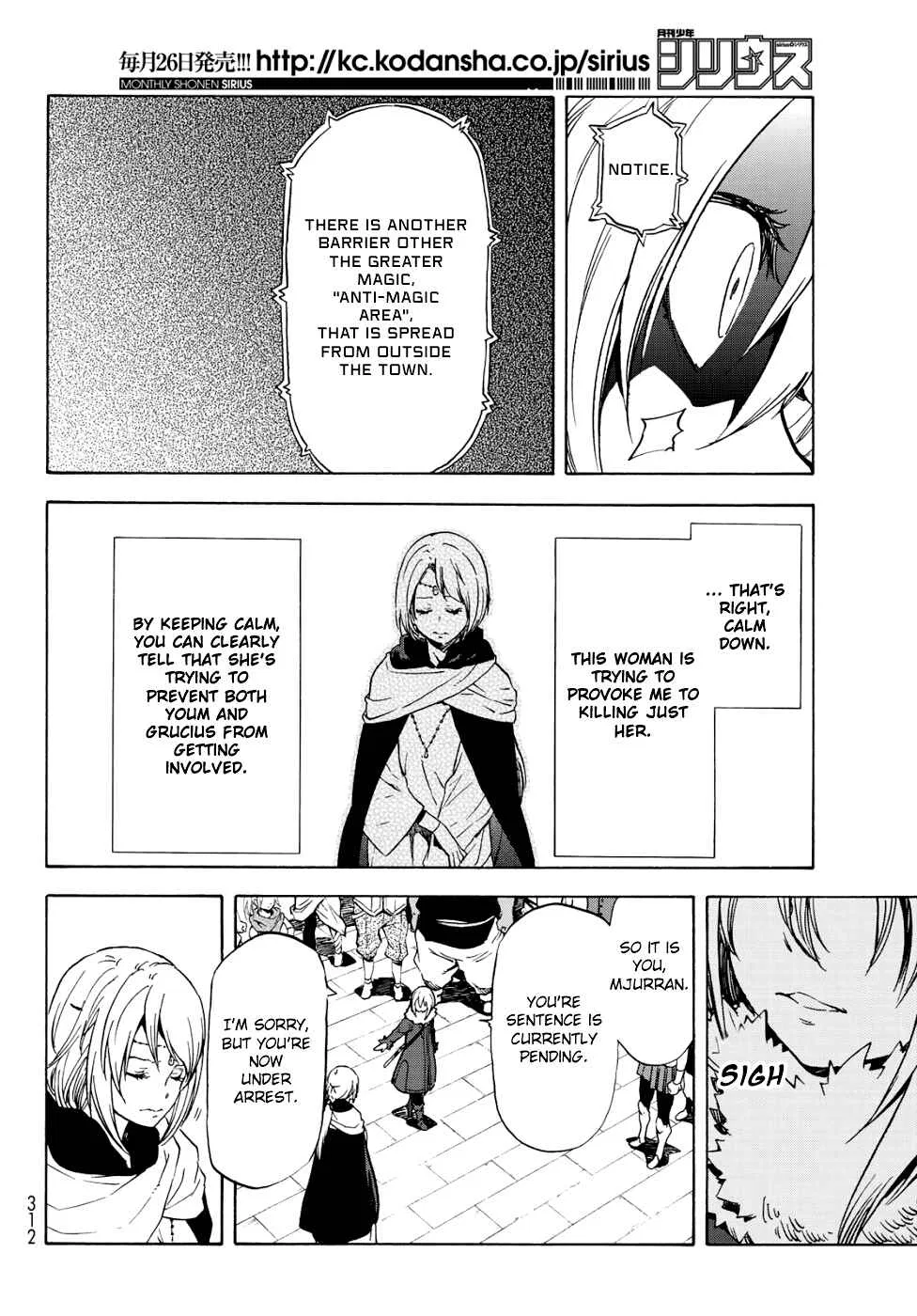 Tensei Shitara Slime Datta Ken Chapter 59 – Page 15