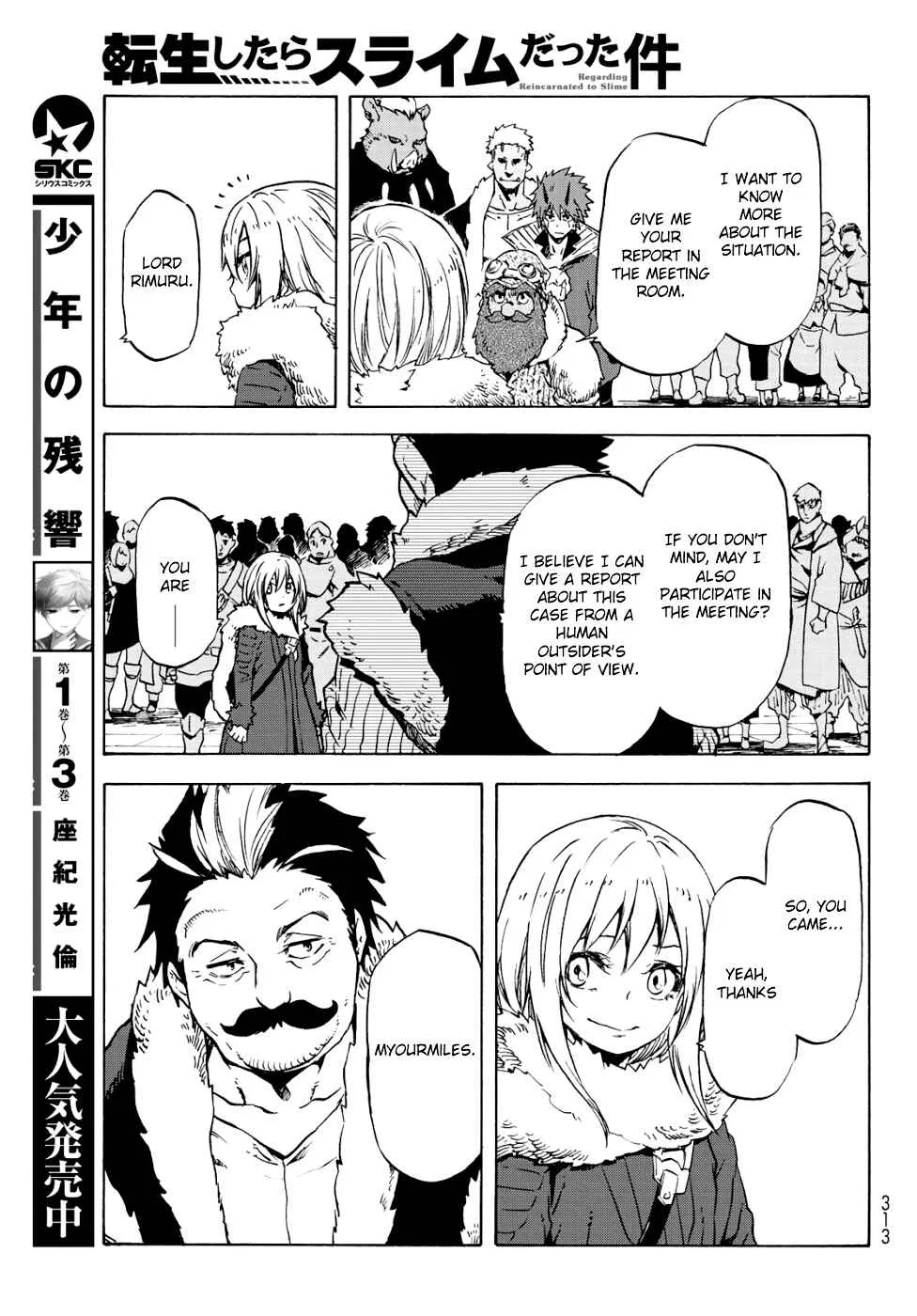 Tensei Shitara Slime Datta Ken Chapter 59 – Page 16