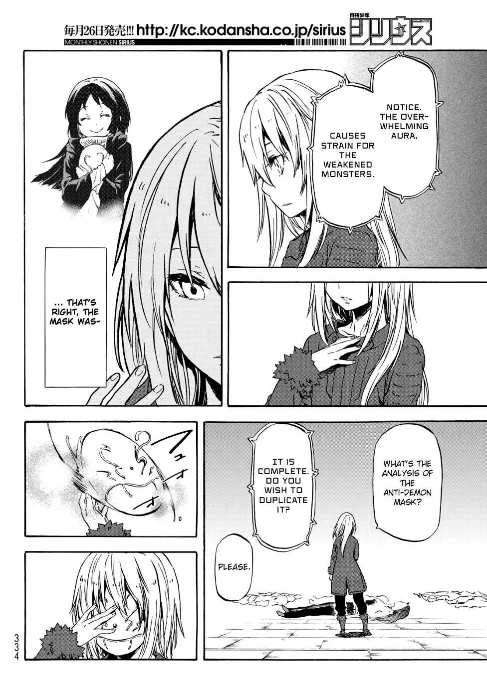 Tensei Shitara Slime Datta Ken Chapter 59 – Page 37