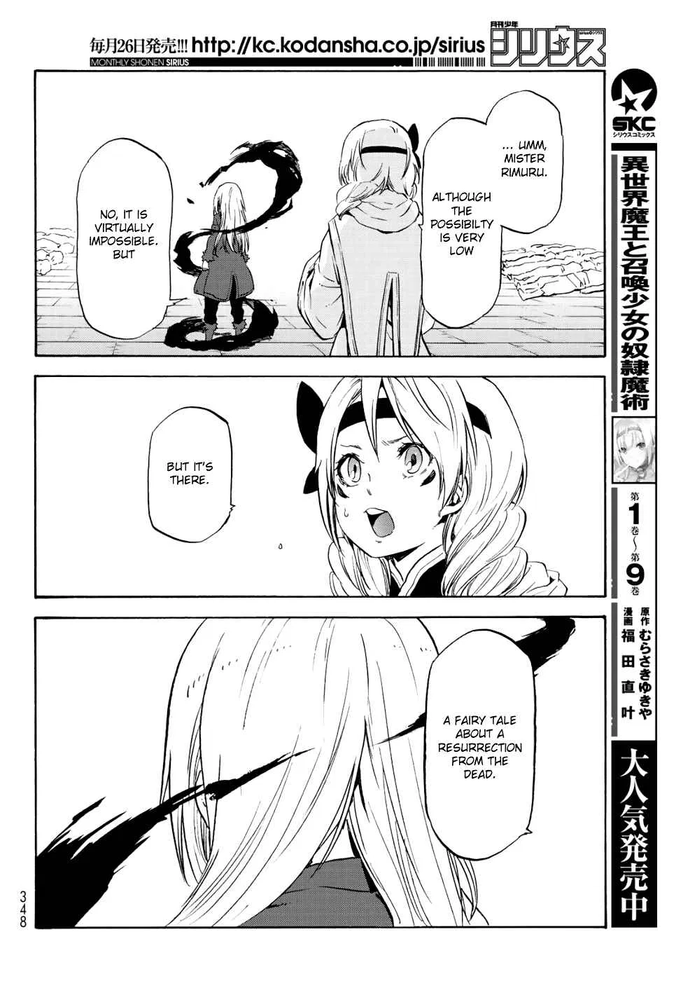 Tensei Shitara Slime Datta Ken Chapter 59 – Page 51