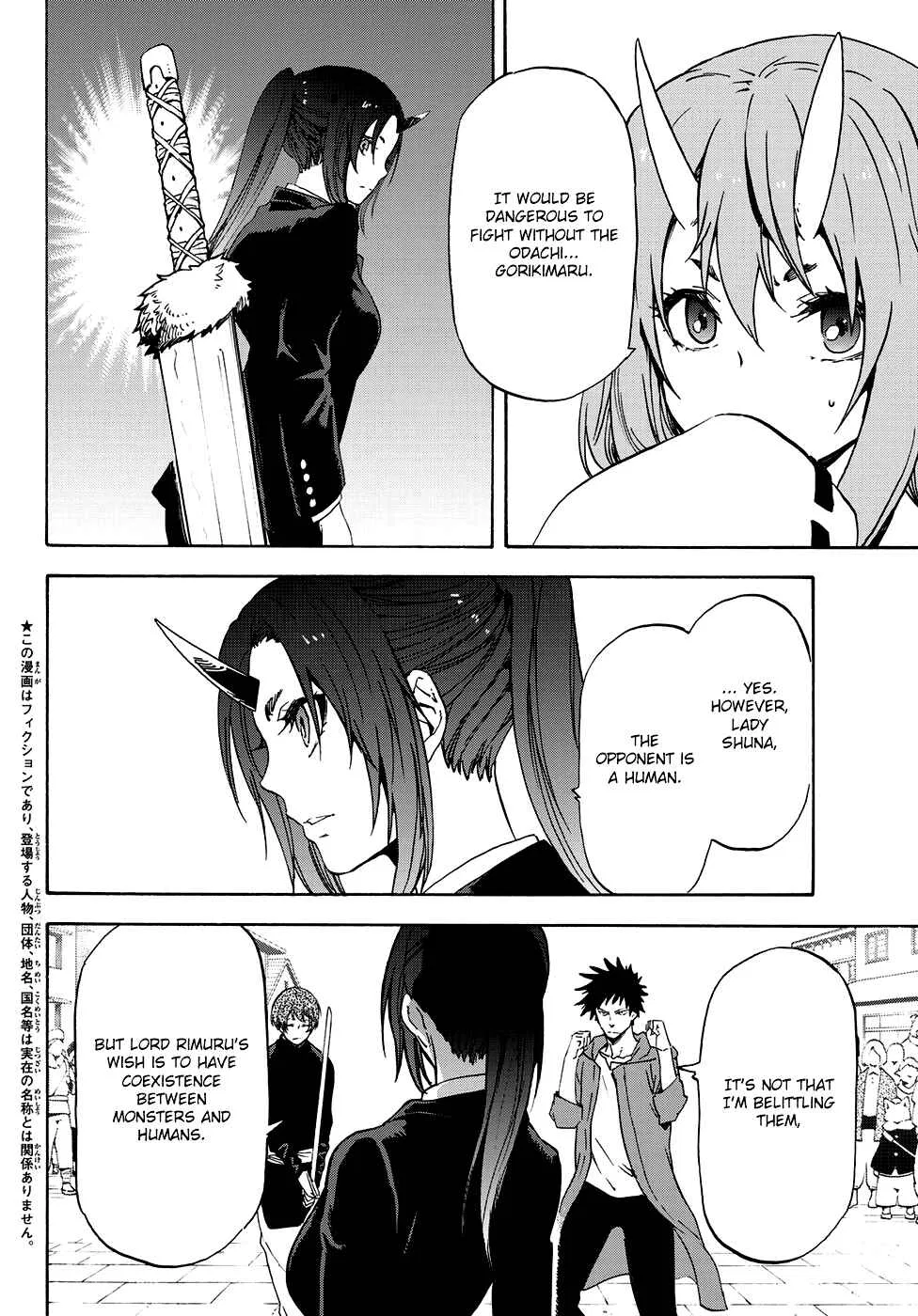 Tensei Shitara Slime Datta Ken Chapter 58 – Page 3