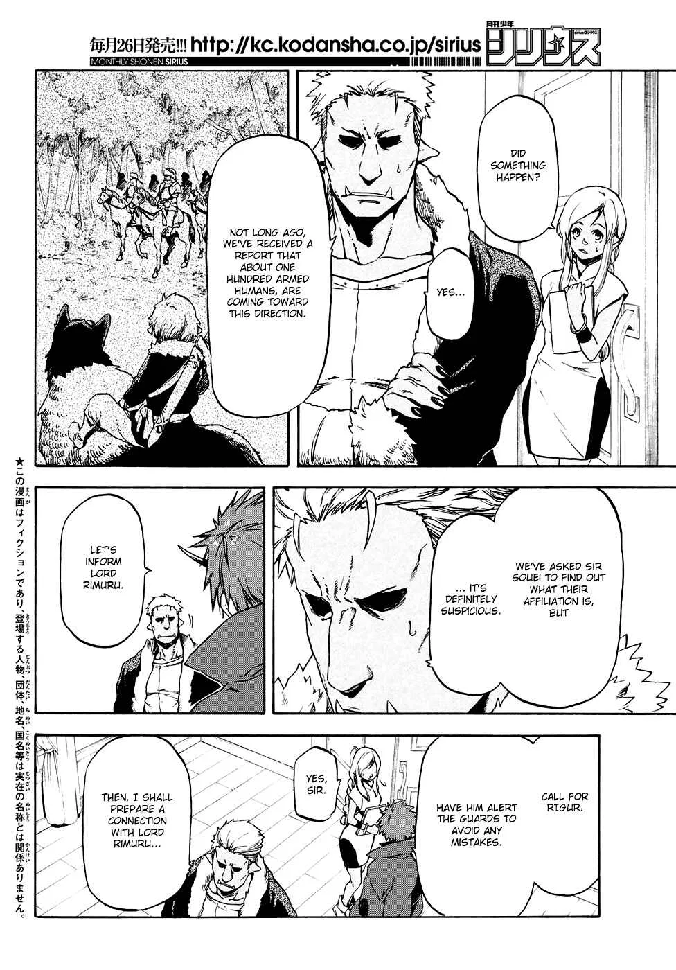 Tensei Shitara Slime Datta Ken Chapter 57 – Page 3