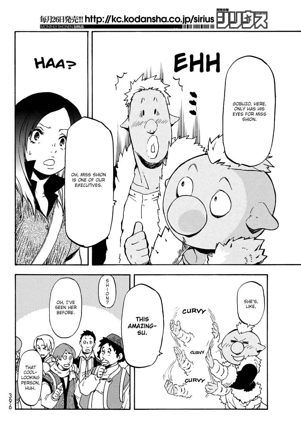 Tensei Shitara Slime Datta Ken Chapter 57 – Page 19