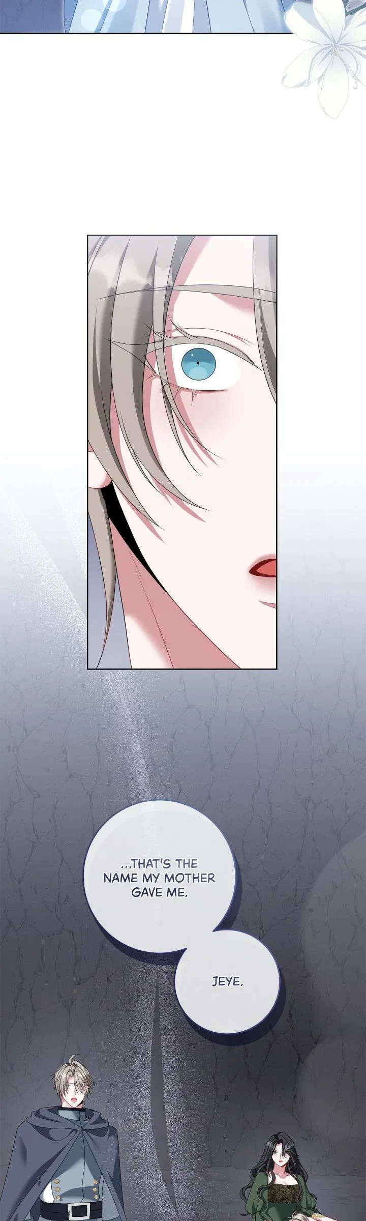 In the Name of Your Death Chapter 99 – Page 58