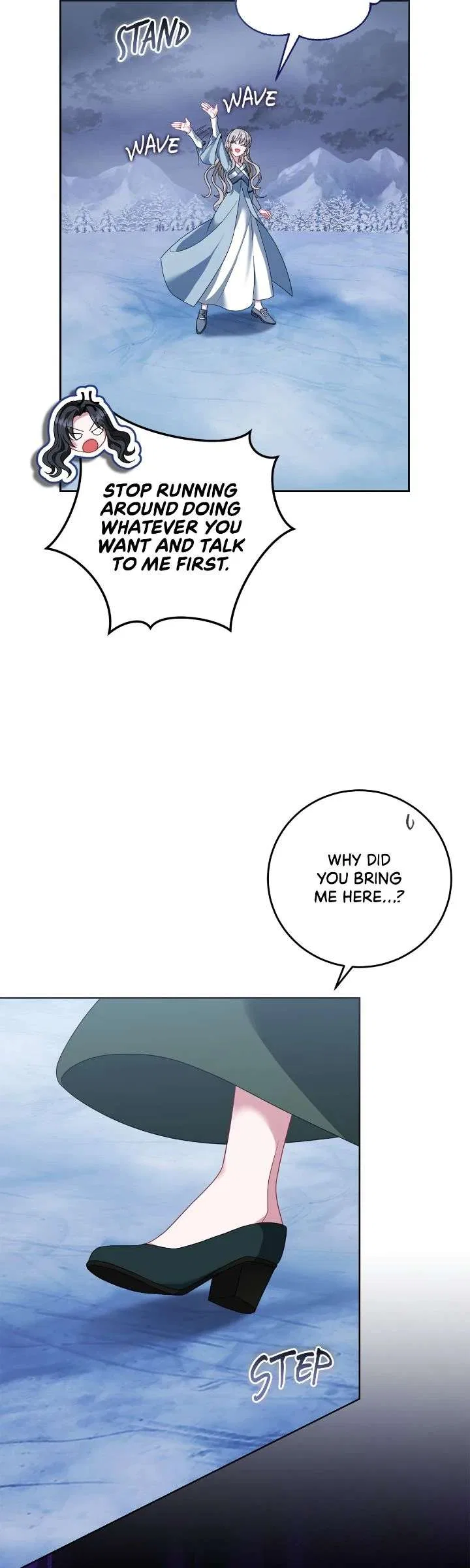 In the Name of Your Death Chapter 98 – Page 23