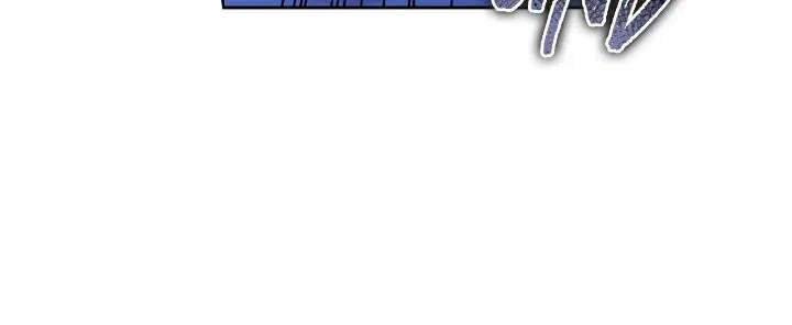 In the Name of Your Death Chapter 98 – Page 36