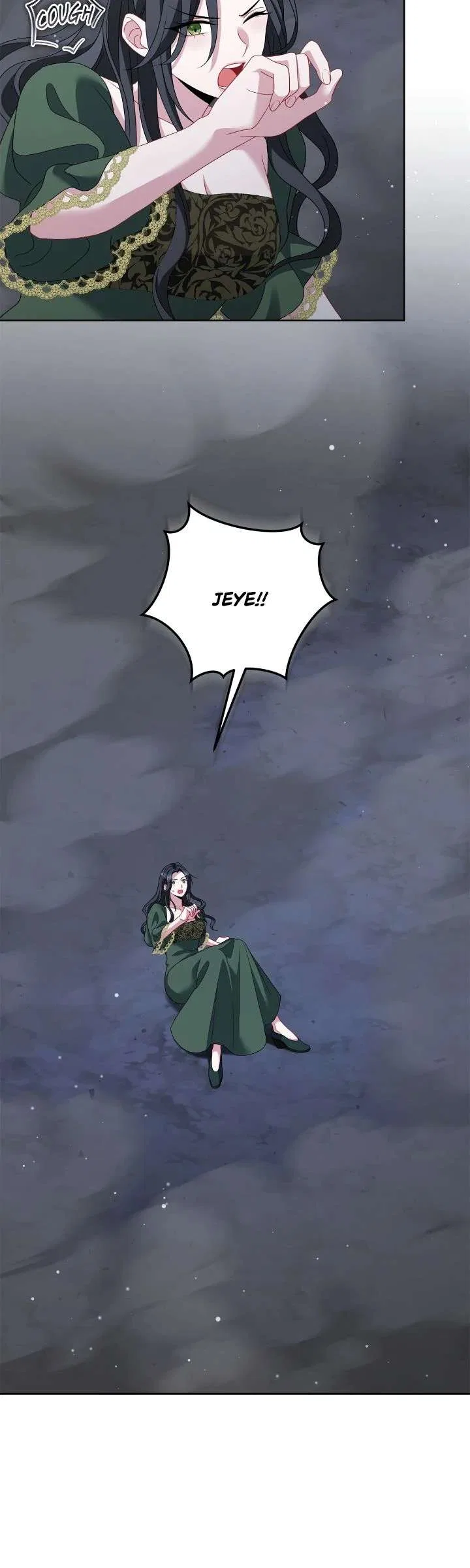 In the Name of Your Death Chapter 98 – Page 43