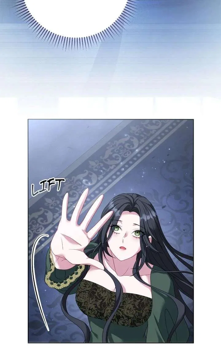 In the Name of Your Death Chapter 97 – Page 20