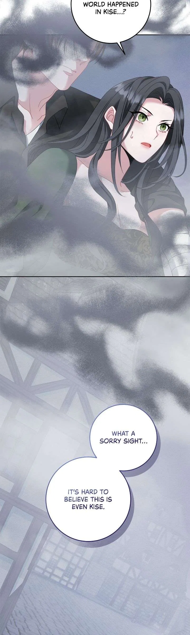 In the Name of Your Death Chapter 96 – Page 23