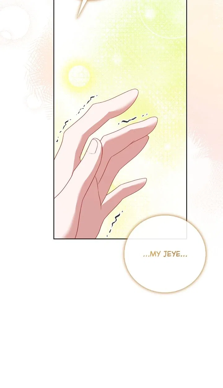 In the Name of Your Death Chapter 93 – Page 41