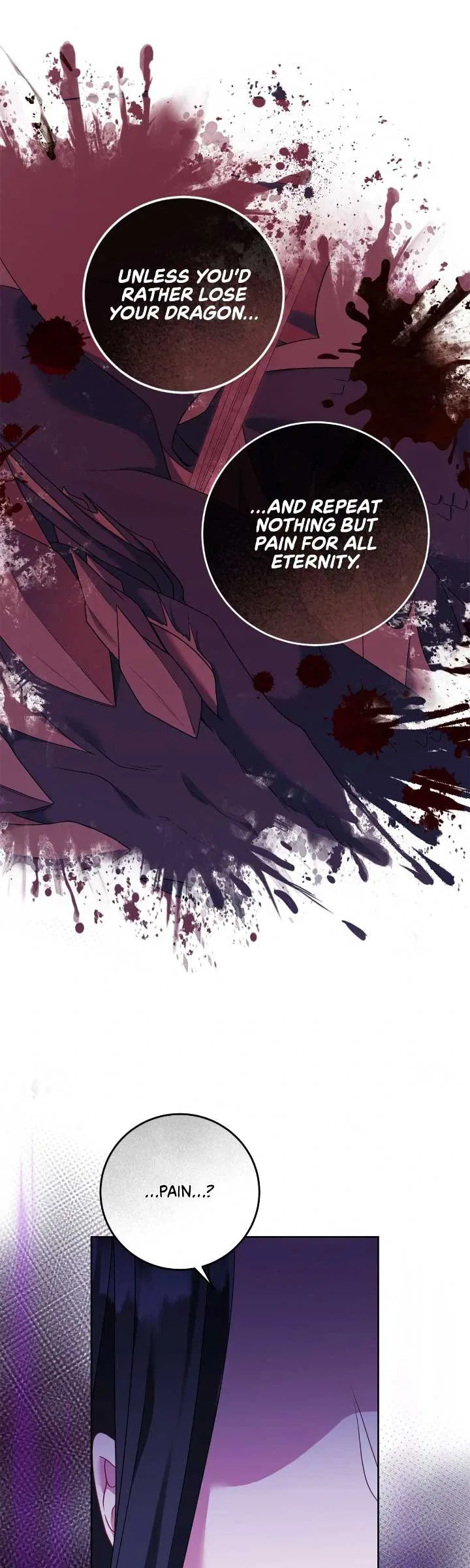 In the Name of Your Death Chapter 92 – Page 14