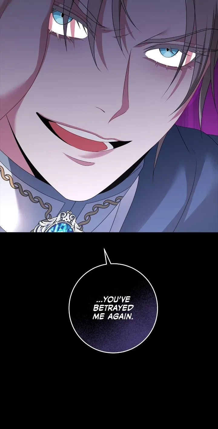 In the Name of Your Death Chapter 91 – Page 20