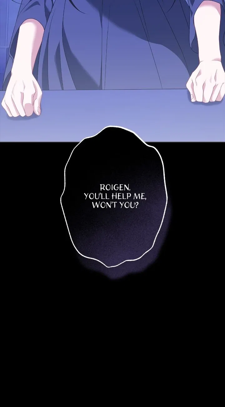 In the Name of Your Death Chapter 91 – Page 57