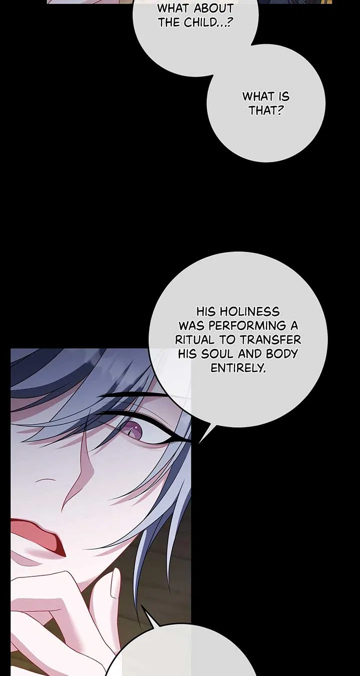 In the Name of Your Death Chapter 90 – Page 17
