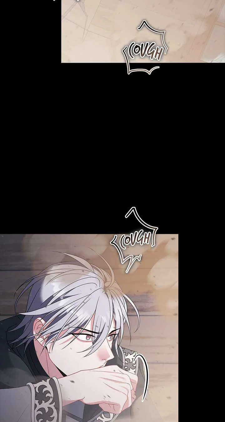 In the Name of Your Death Chapter 90 – Page 69