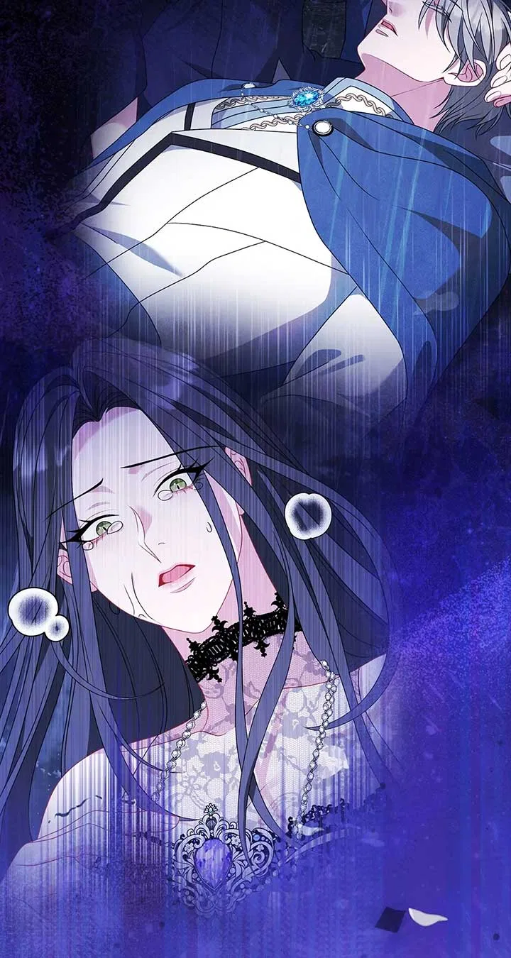 In the Name of Your Death Chapter 89 – Page 49