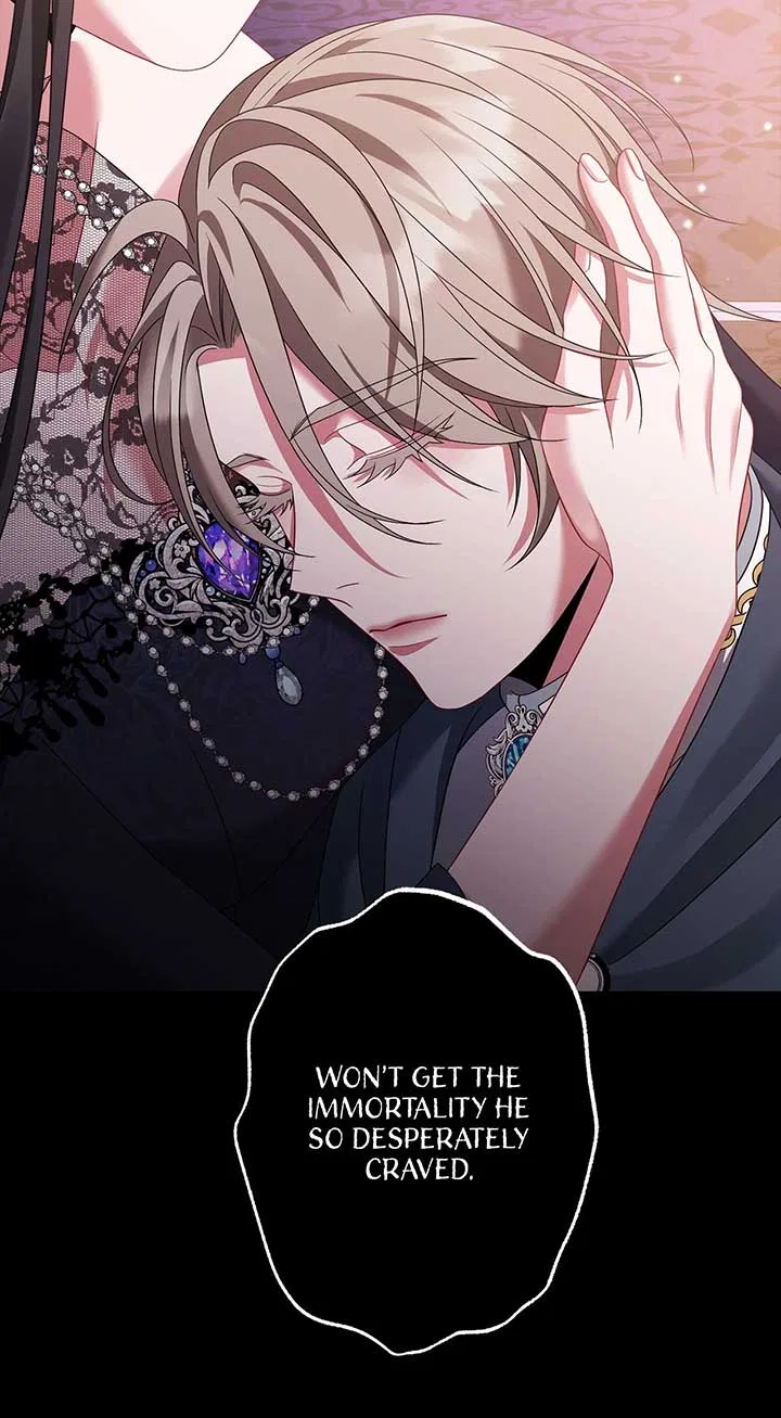 In the Name of Your Death Chapter 89 – Page 71