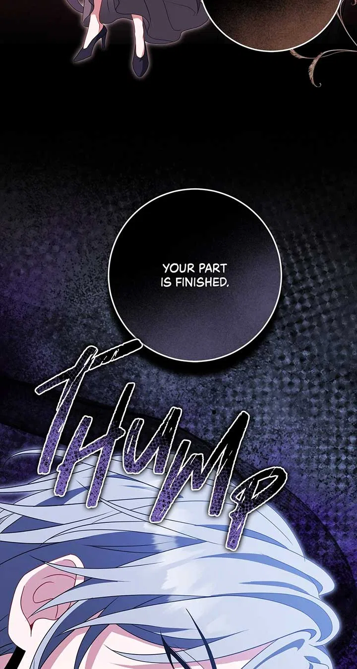In the Name of Your Death Chapter 88 – Page 66