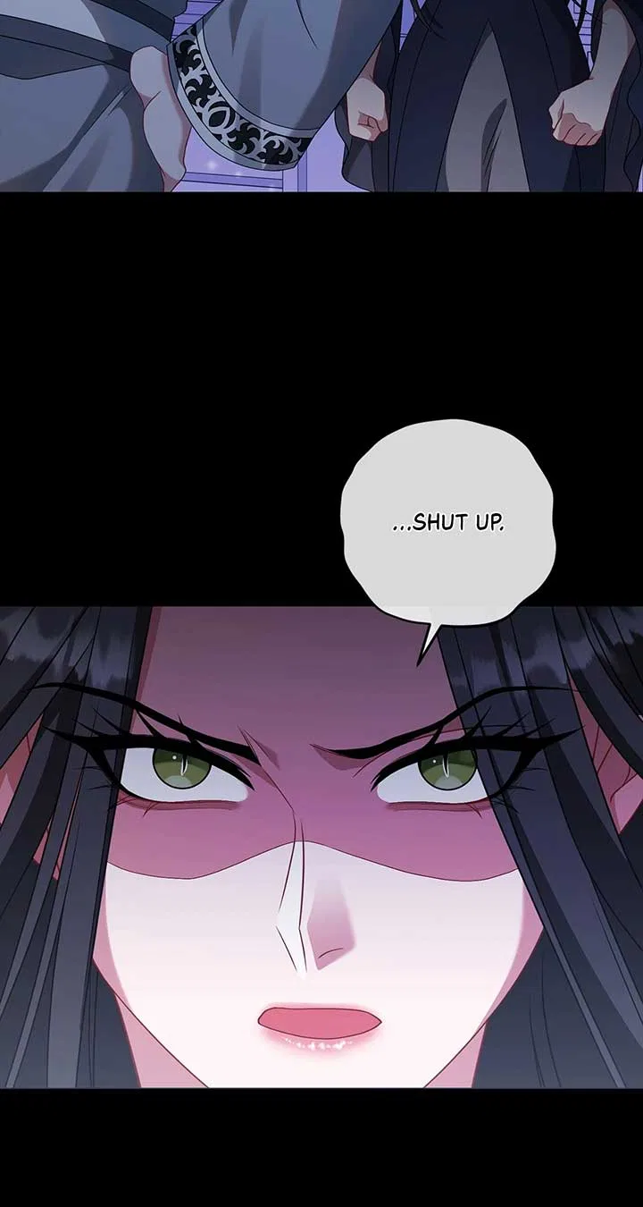 In the Name of Your Death Chapter 88 – Page 73
