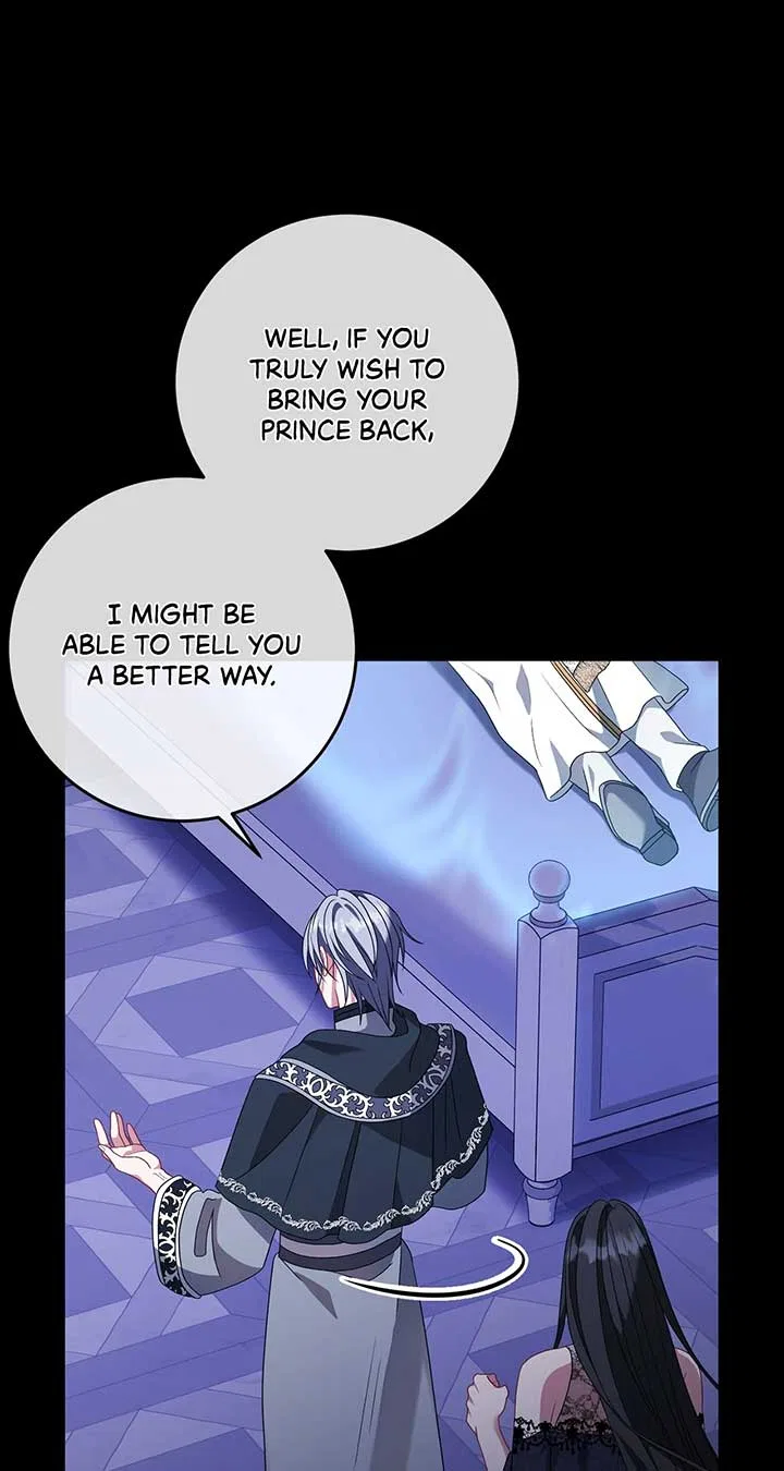 In the Name of Your Death Chapter 88 – Page 74