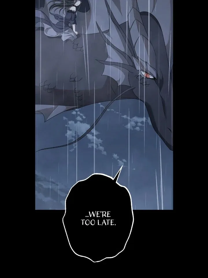 In the Name of Your Death Chapter 87 – Page 13