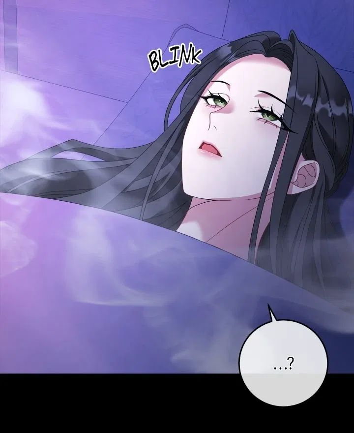 In the Name of Your Death Chapter 83 – Page 29