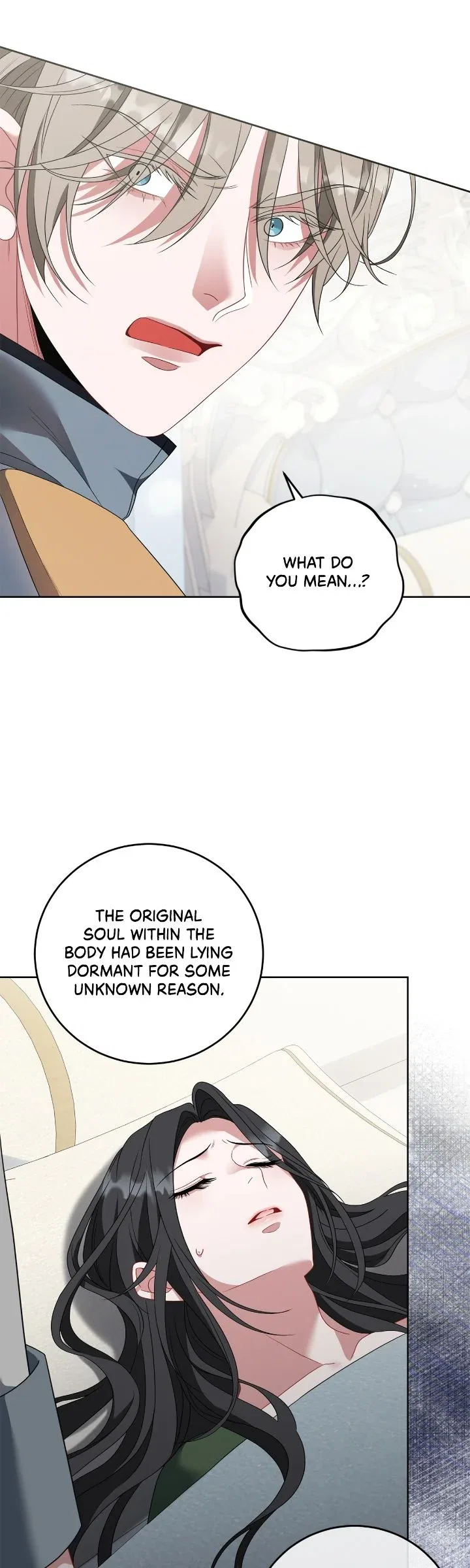 In the Name of Your Death Chapter 82 – Page 12